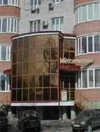 Ростовский филиал ОАО Юг-Инвестбанк Ростовский филиал ОАО Юг-Инвестбанк